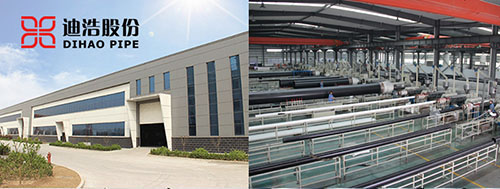 專(zhuān)注、專(zhuān)業(yè)-超高分子量聚乙烯管生產(chǎn)廠(chǎng)家選山東迪浩股份